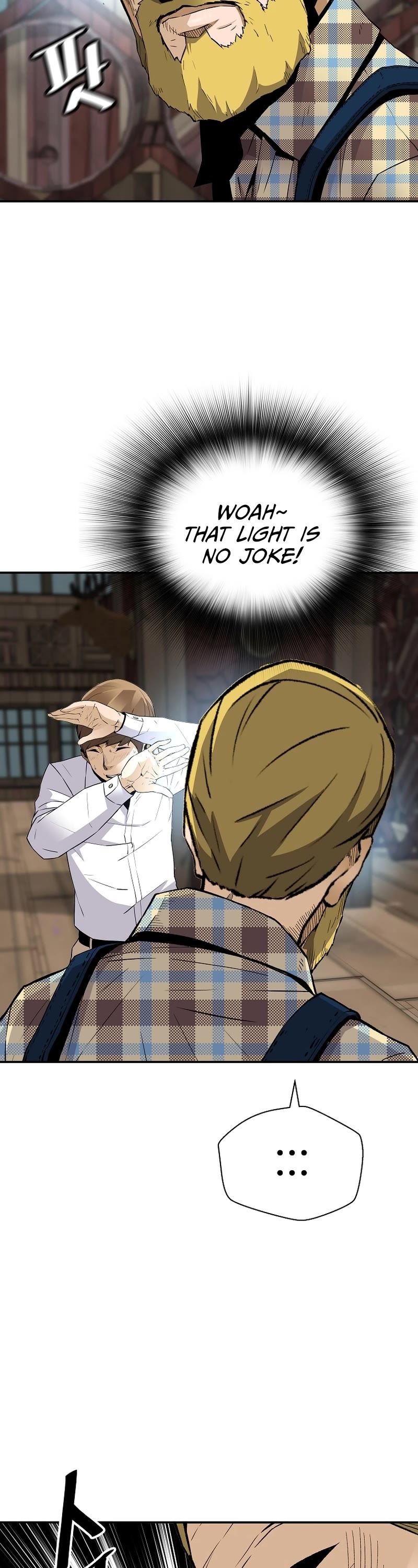 Return of the Legend Chapter 85 page 43 - Chapter 85