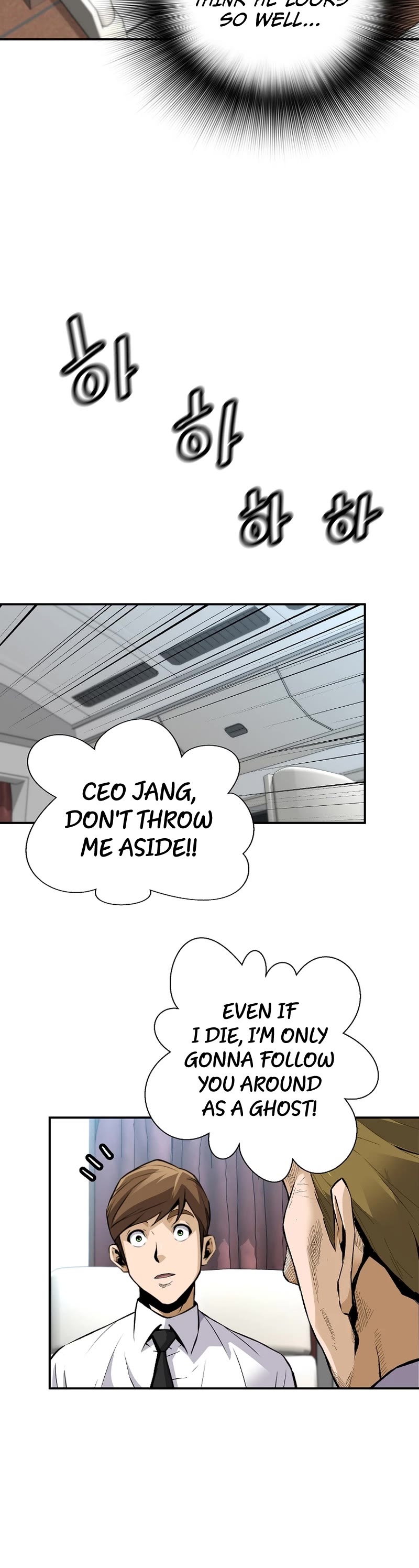 Return of the Legend Chapter 85 page 5 - Chapter 85