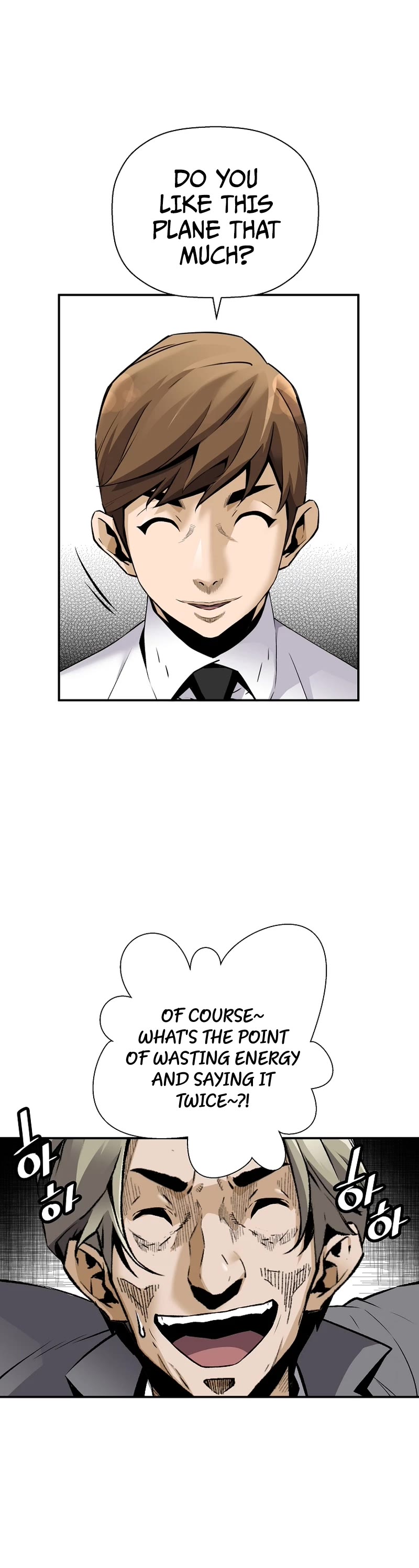 Return of the Legend Chapter 85 page 6 - Chapter 85