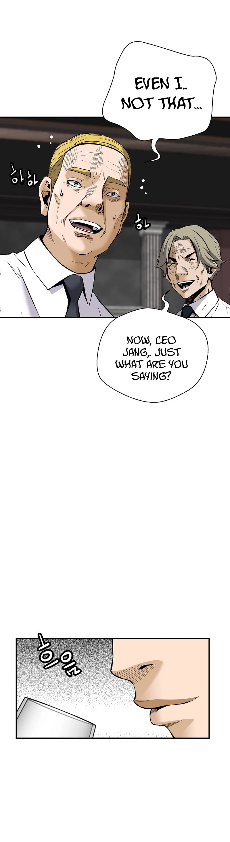 Return of the Legend Chapter 86 page 35 - Chapter 86