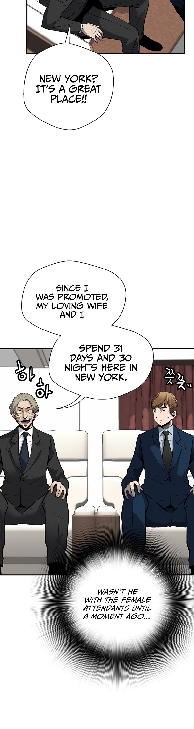 Return of the Legend Chapter 86 page 43 - Chapter 86