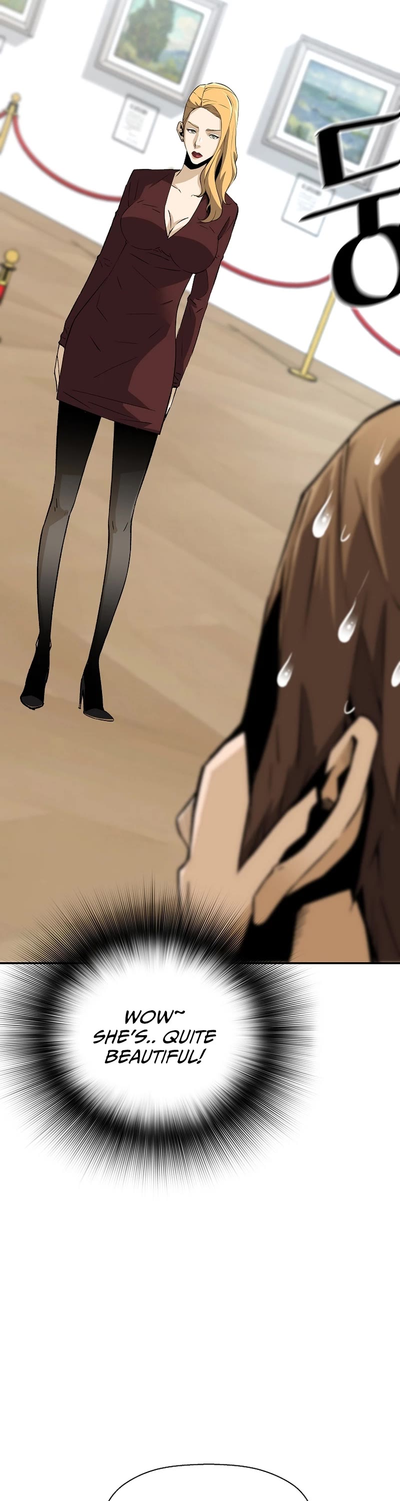 Return of the Legend Chapter 87 page 13 - Chapter 87
