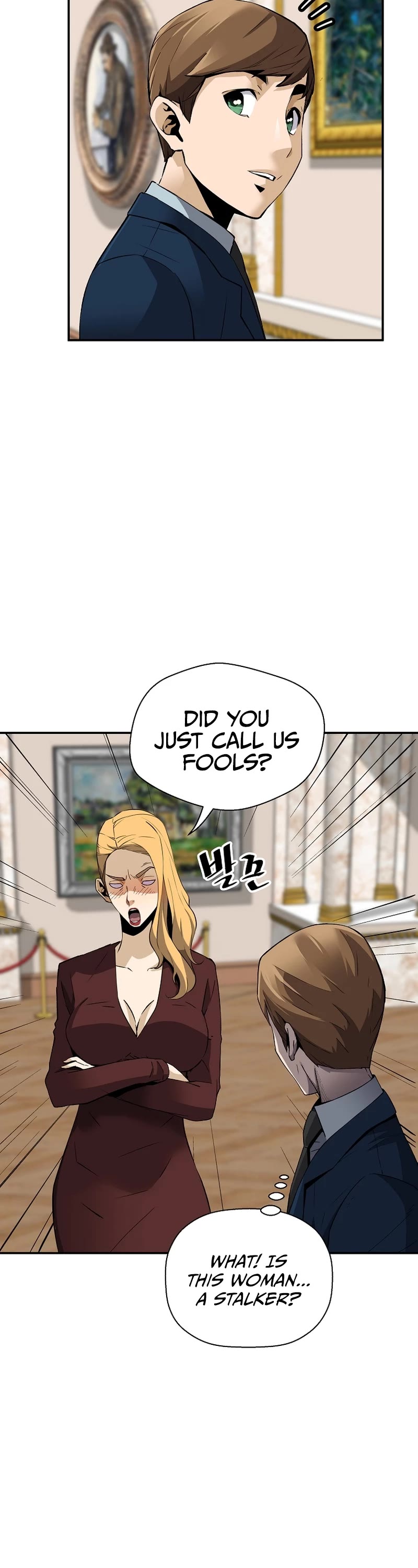Return of the Legend Chapter 87 page 24 - Chapter 87