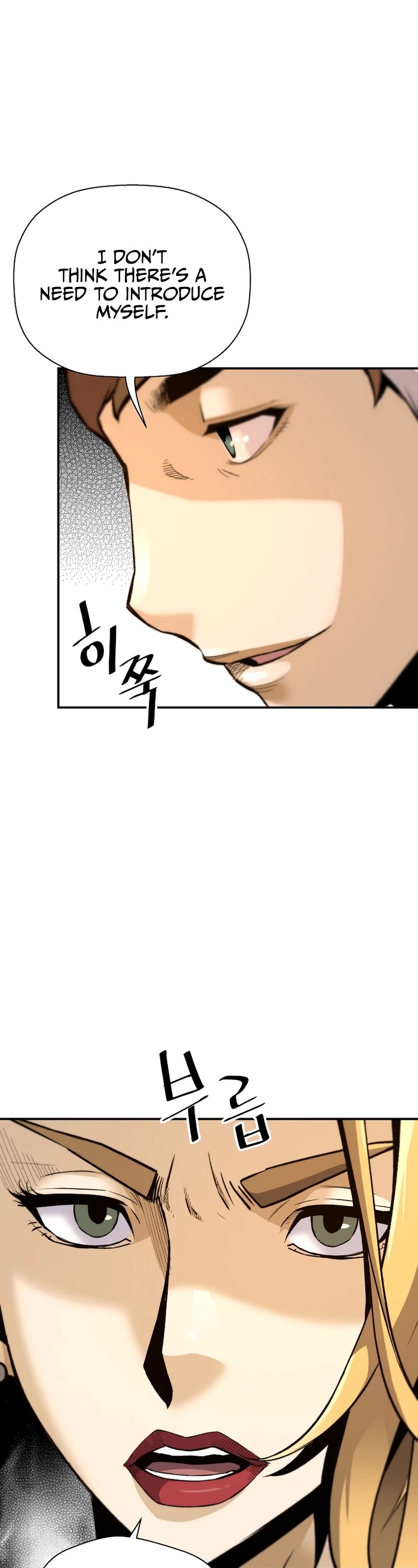 Return of the Legend Chapter 87 page 28 - Chapter 87