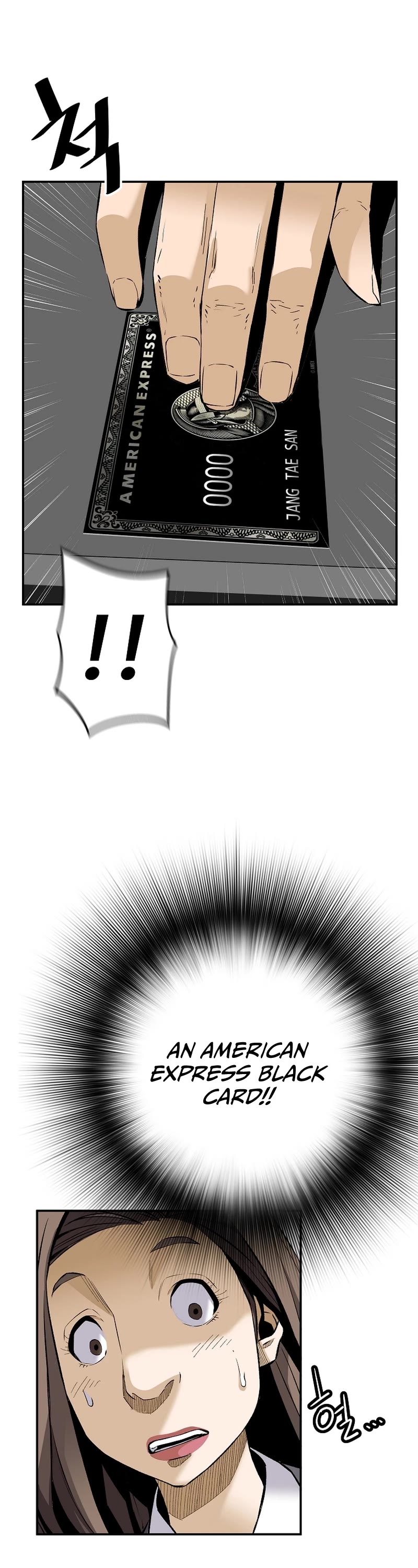 Return of the Legend Chapter 87 page 3 - Chapter 87