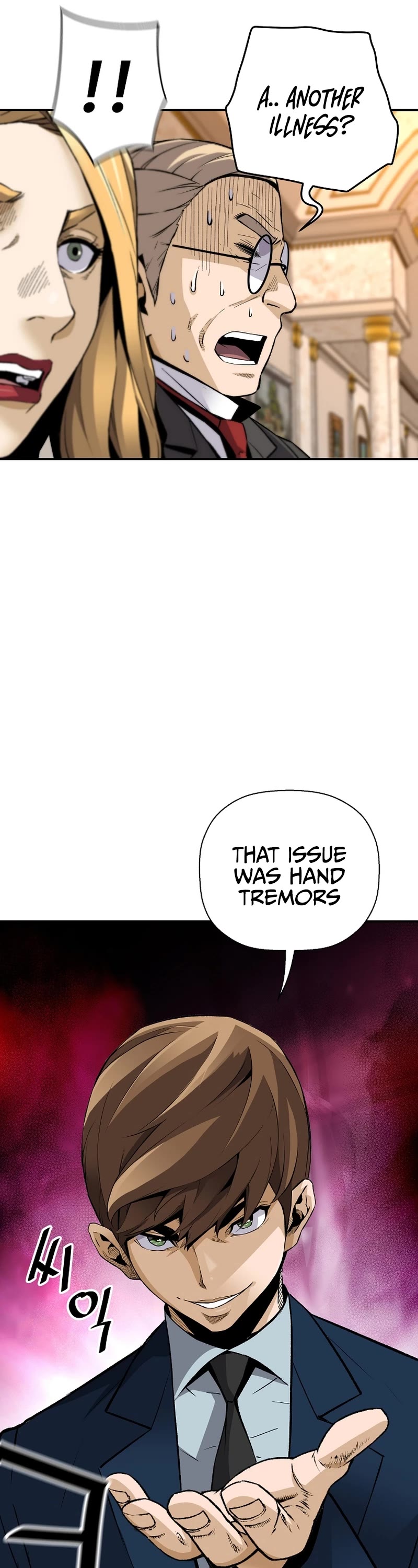 Return of the Legend Chapter 87 page 44 - Chapter 87