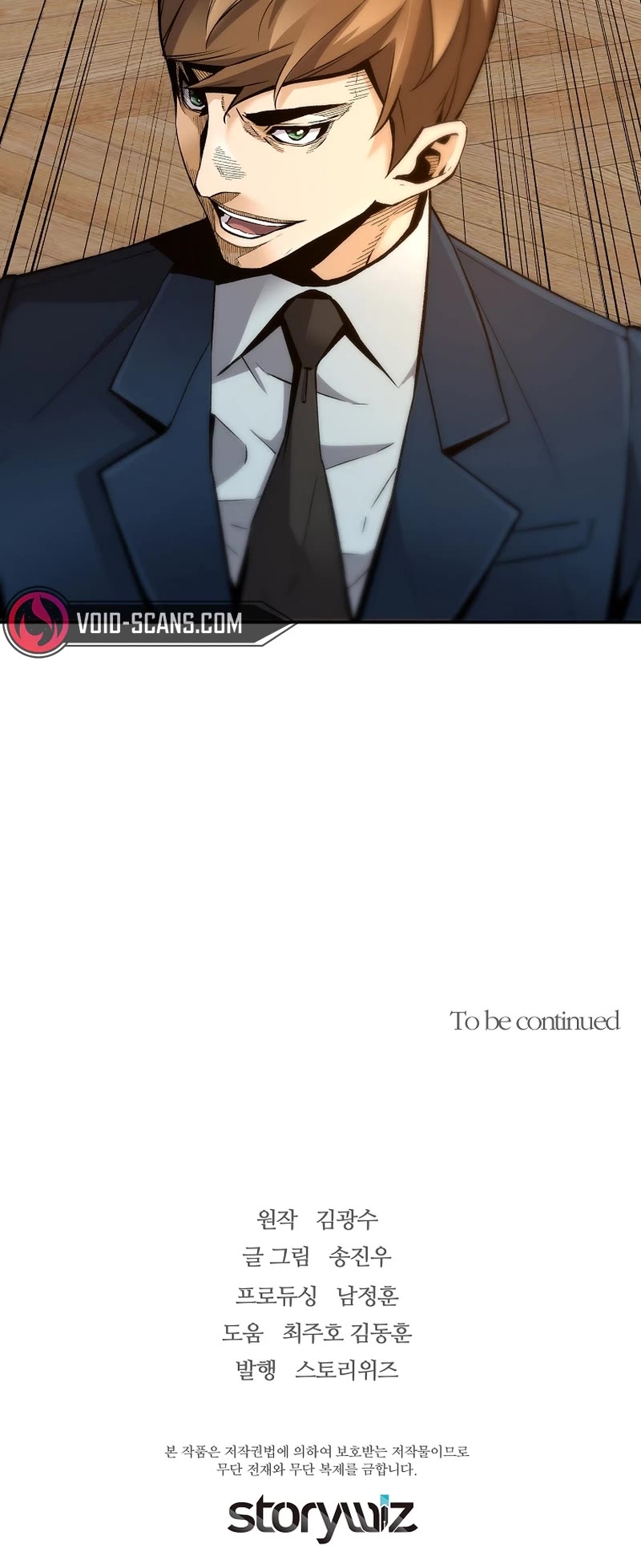 Return of the Legend Chapter 87 page 53 - Chapter 87