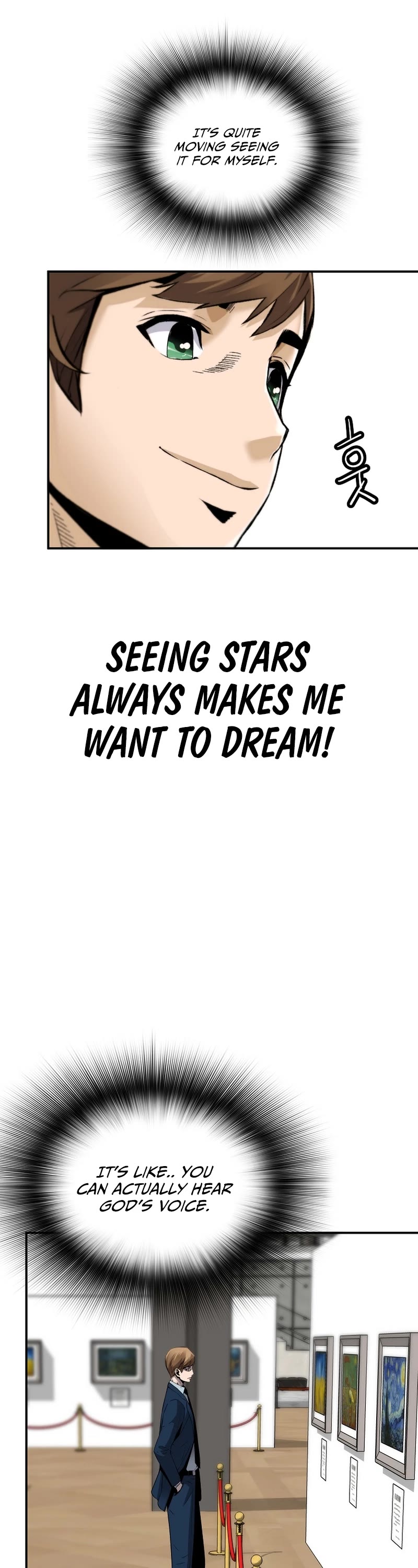 Return of the Legend Chapter 87 page 7 - Chapter 87