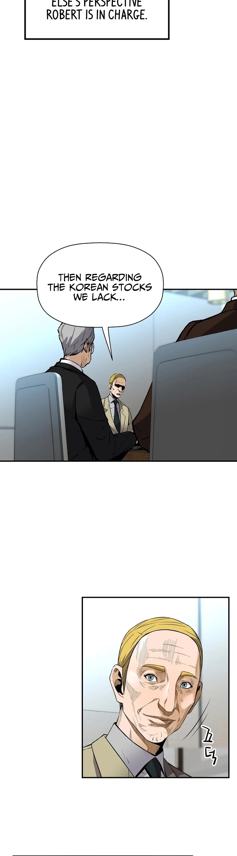 Return of the Legend Chapter 88 page 20 - Chapter 88