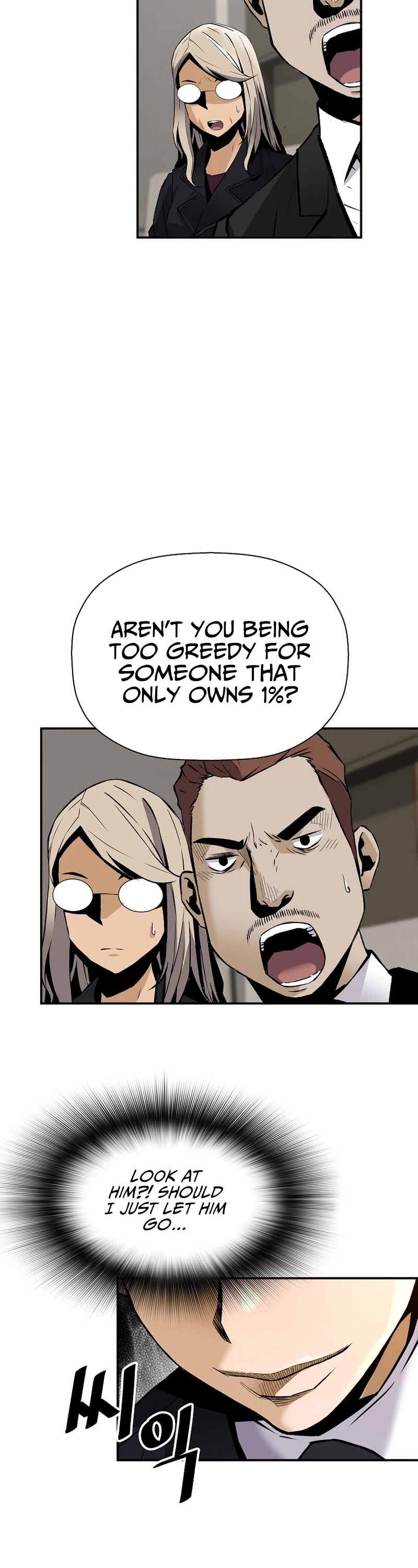 Return of the Legend Chapter 88 page 24 - Chapter 88