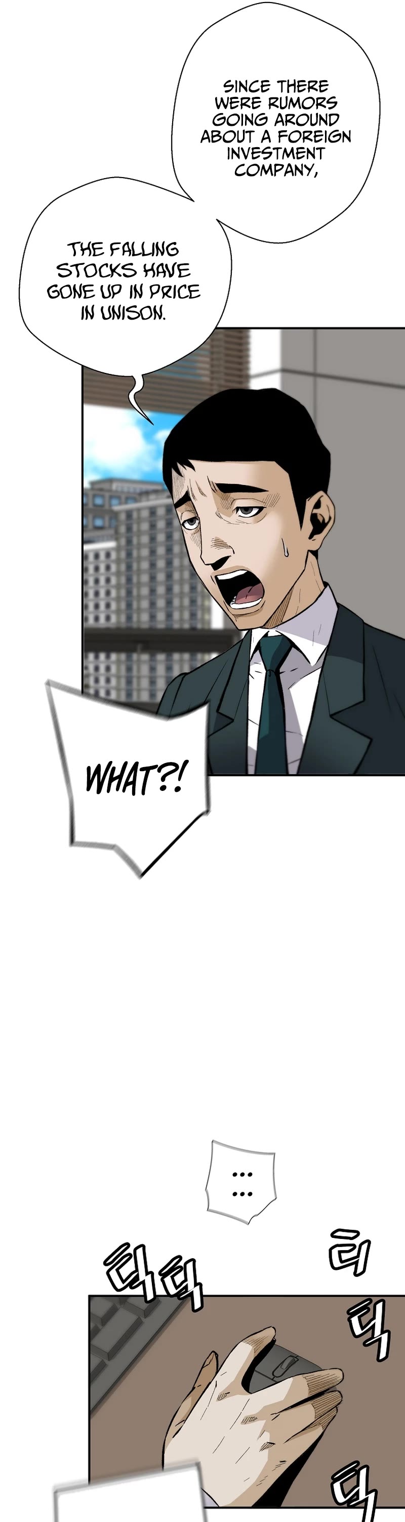 Return of the Legend Chapter 88 page 32 - Chapter 88