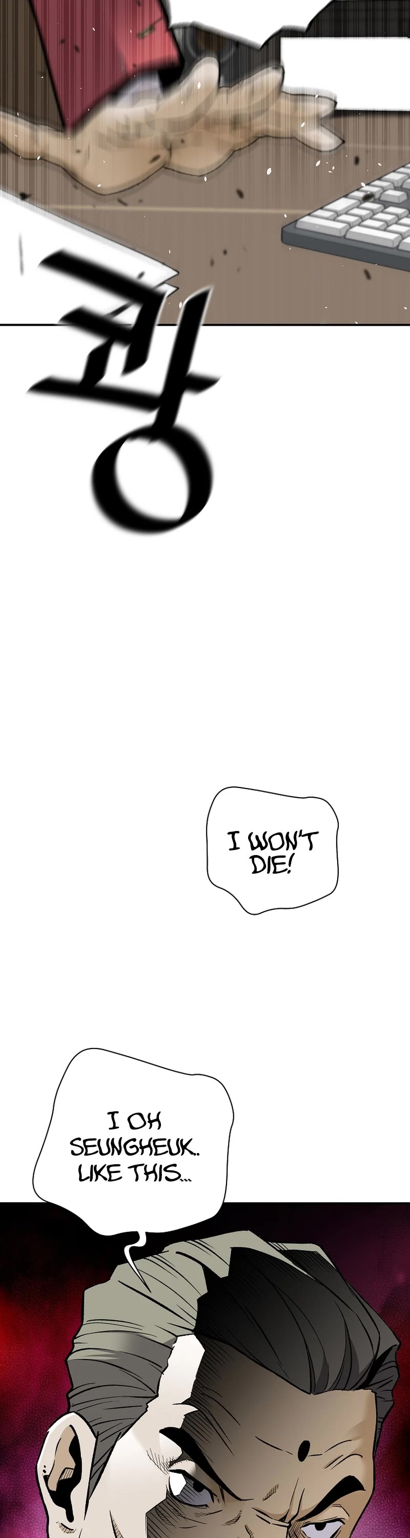 Return of the Legend Chapter 88 page 34 - Chapter 88