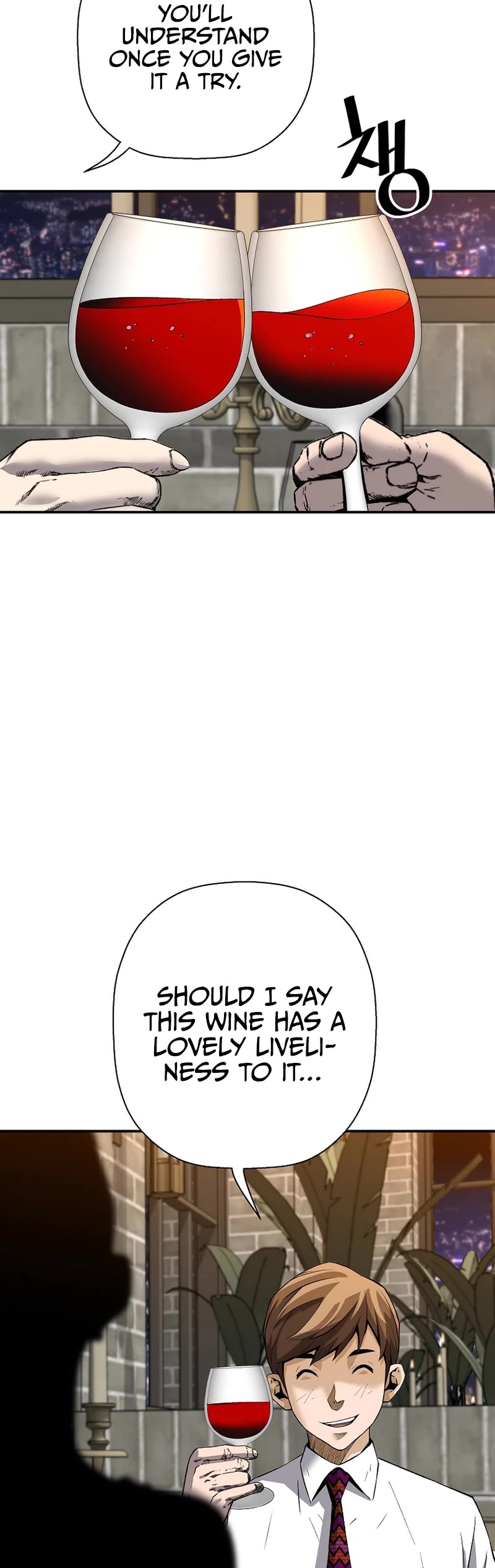 Return of the Legend Chapter 89 page 20 - Chapter 89