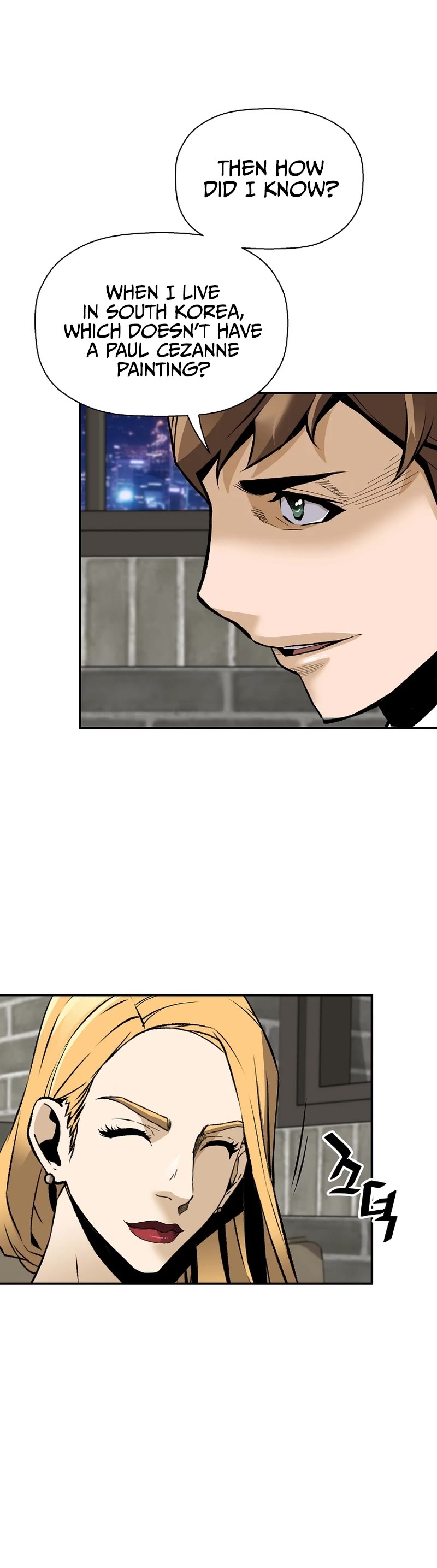 Return of the Legend Chapter 89 page 26 - Chapter 89