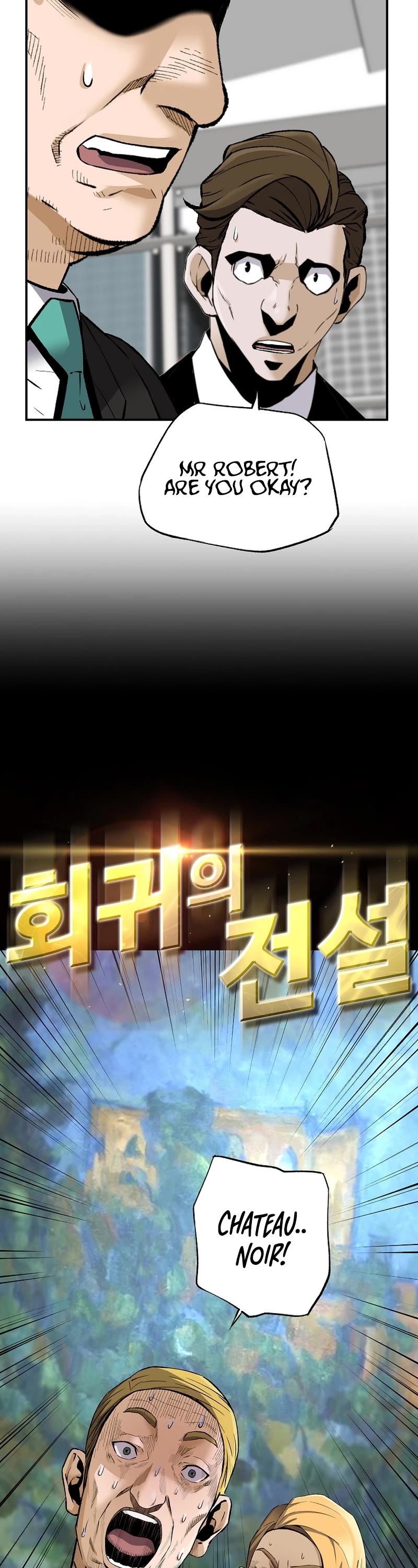 Return of the Legend Chapter 89 page 4 - Chapter 89