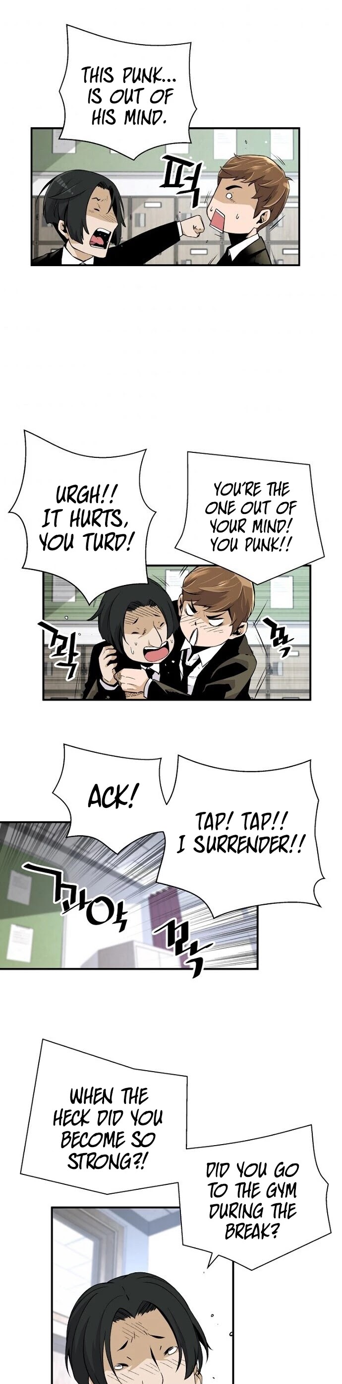 Return of the Legend Chapter 9 page 25 - Chapter 9