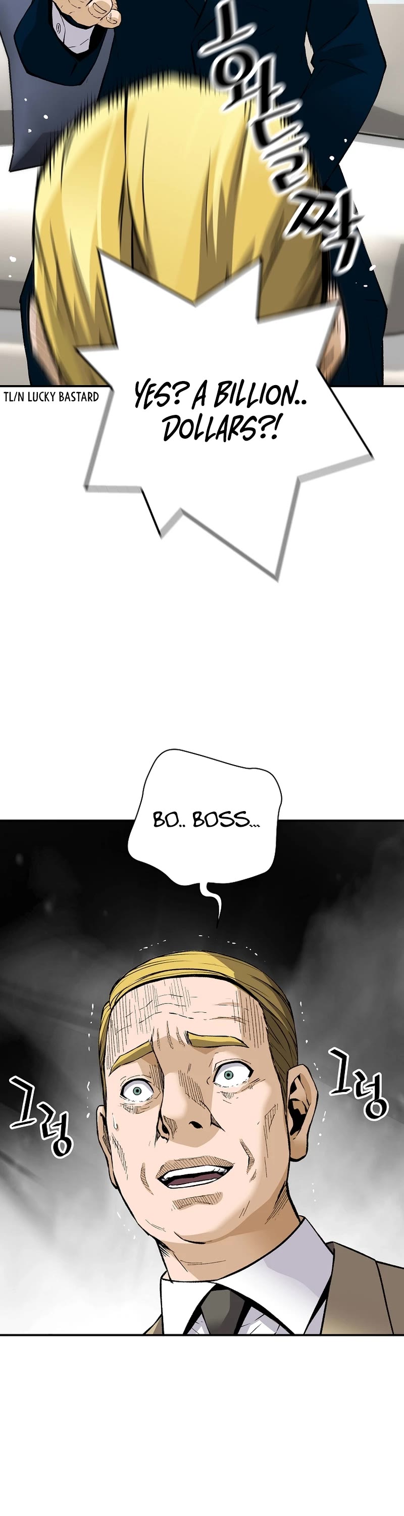 Return of the Legend Chapter 90 page 13 - Chapter 90