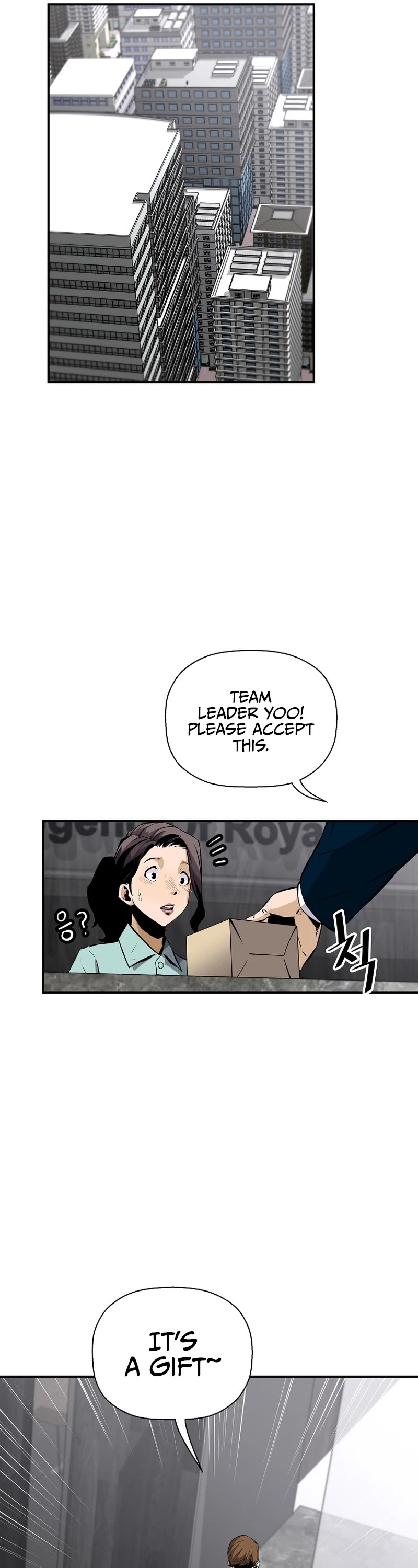 Return of the Legend Chapter 90 page 21 - Chapter 90
