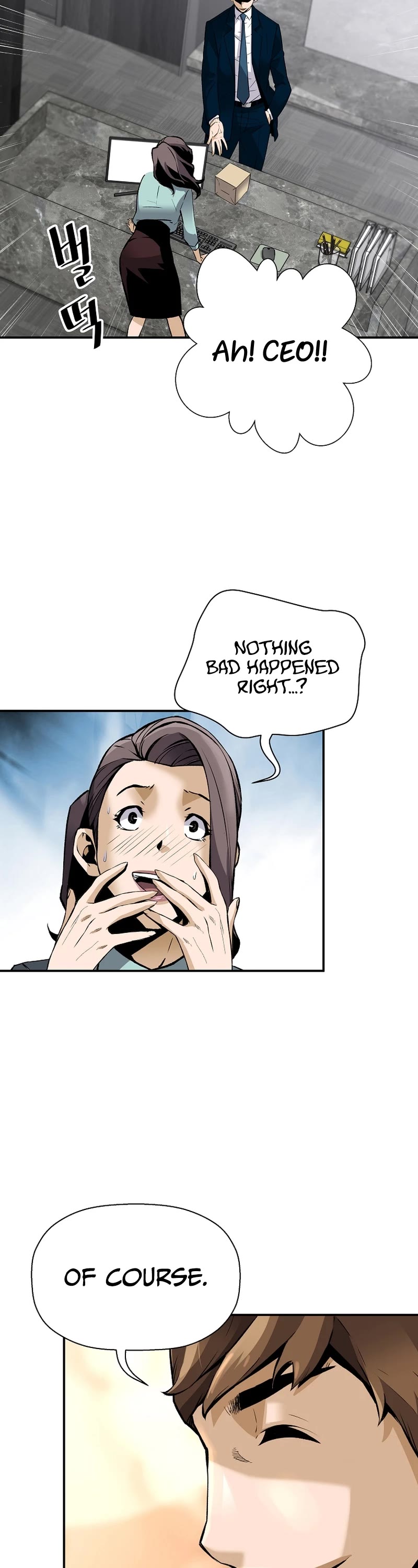 Return of the Legend Chapter 90 page 22 - Chapter 90