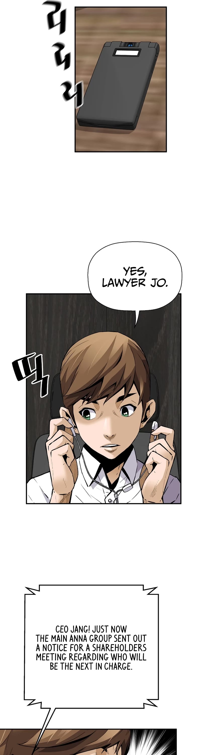 Return of the Legend Chapter 90 page 31 - Chapter 90