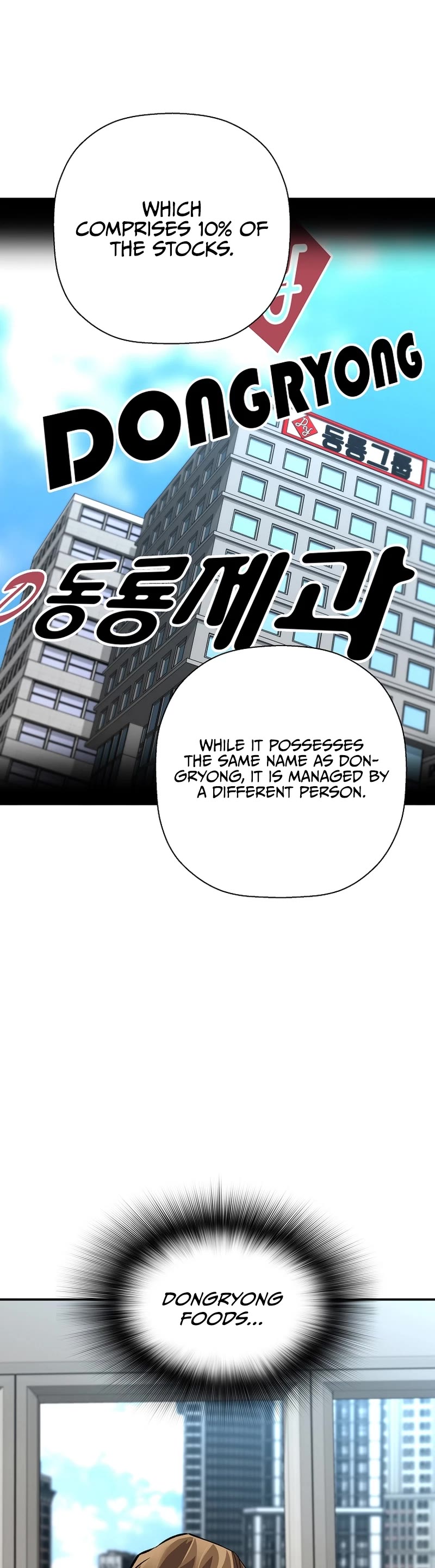 Return of the Legend Chapter 90 page 9 - Chapter 90