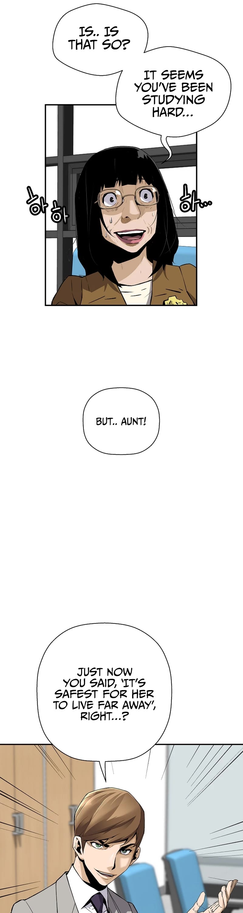 Return of the Legend Chapter 91 page 19 - Chapter 91