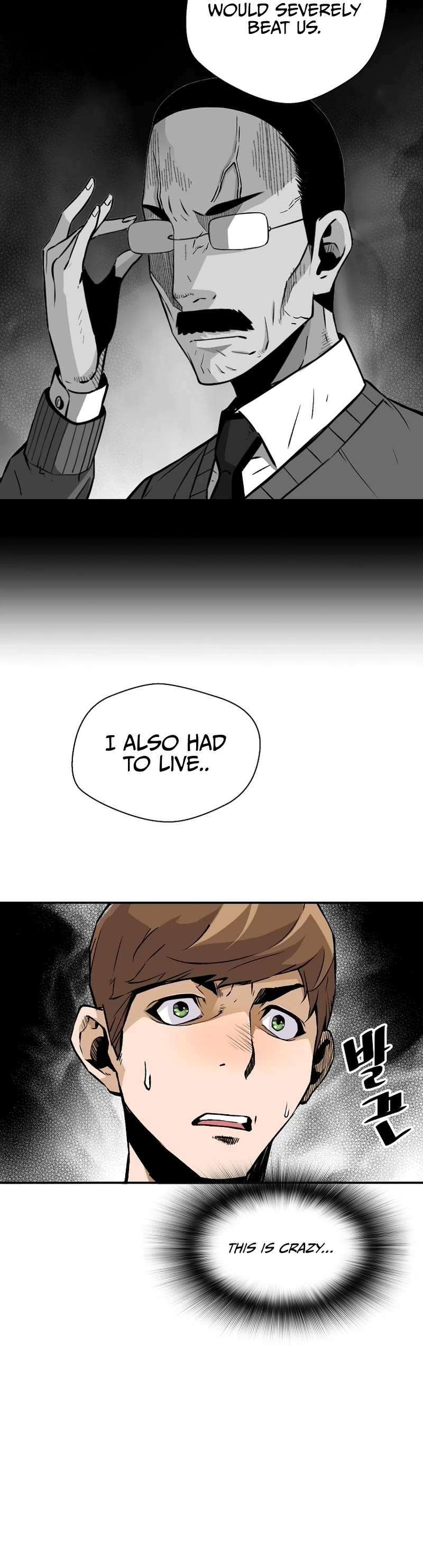 Return of the Legend Chapter 91 page 30 - Chapter 91