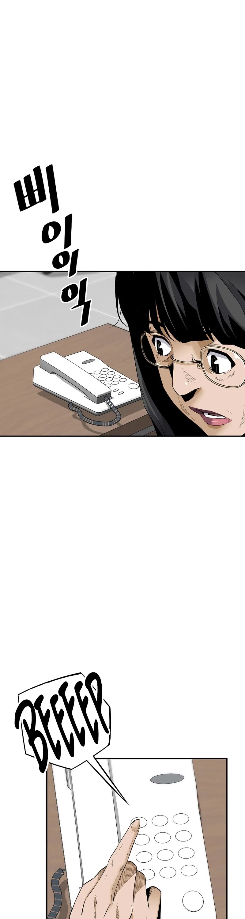 Return of the Legend Chapter 91 page 4 - Chapter 91