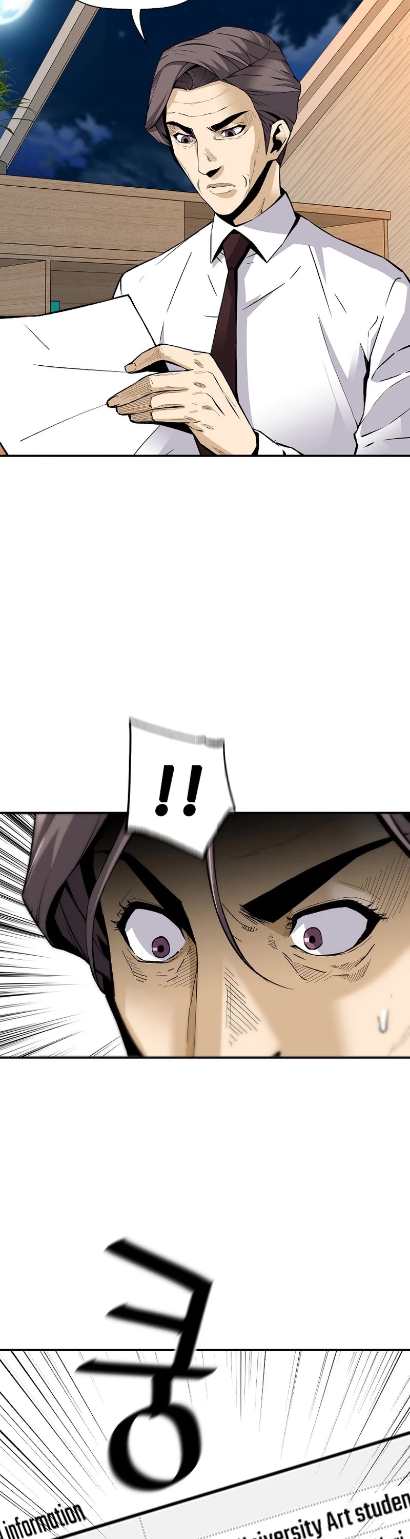 Return of the Legend Chapter 91 page 43 - Chapter 91
