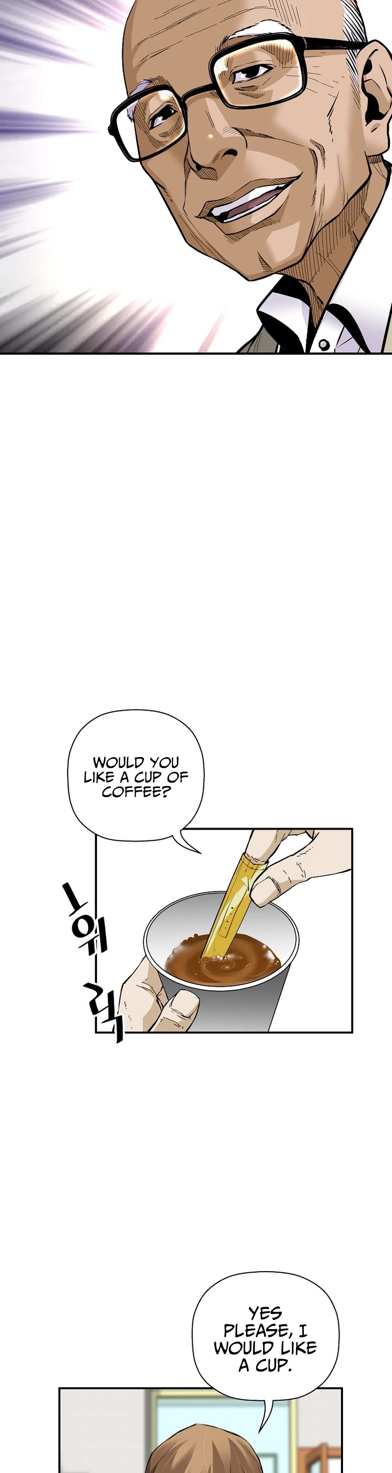 Return of the Legend Chapter 92 page 23 - Chapter 92