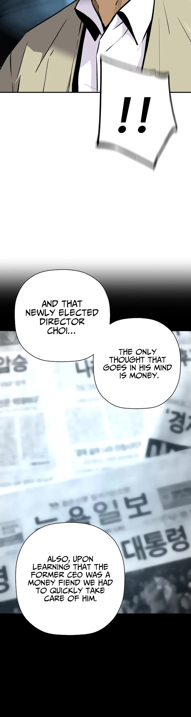 Return of the Legend Chapter 92 page 33 - Chapter 92