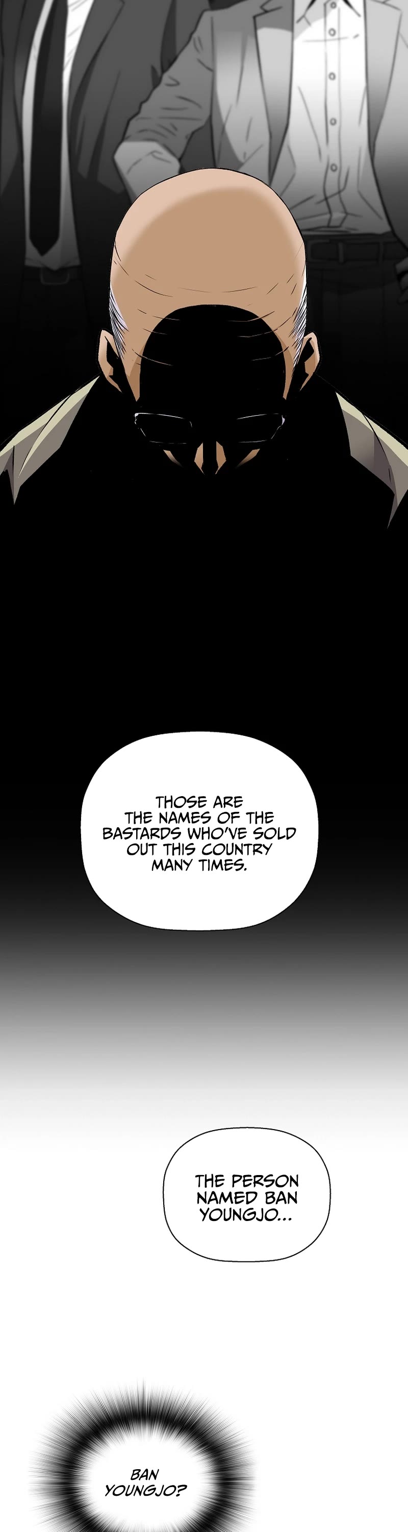 Return of the Legend Chapter 93 page 23 - Chapter 93