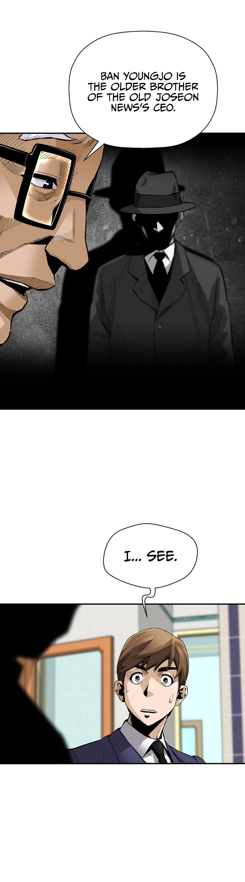 Return of the Legend Chapter 93 page 25 - Chapter 93
