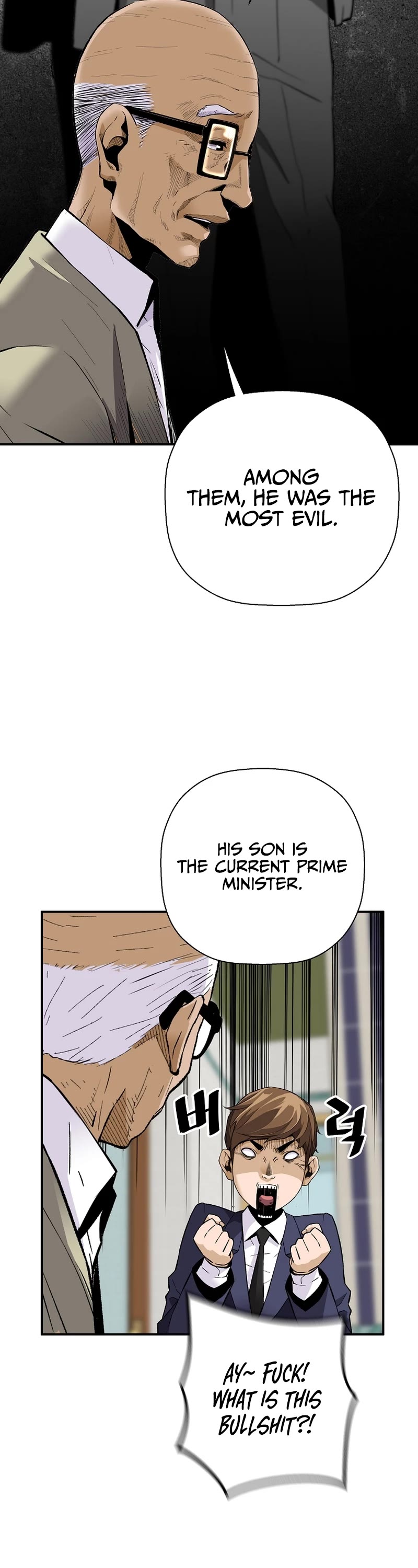 Return of the Legend Chapter 93 page 28 - Chapter 93