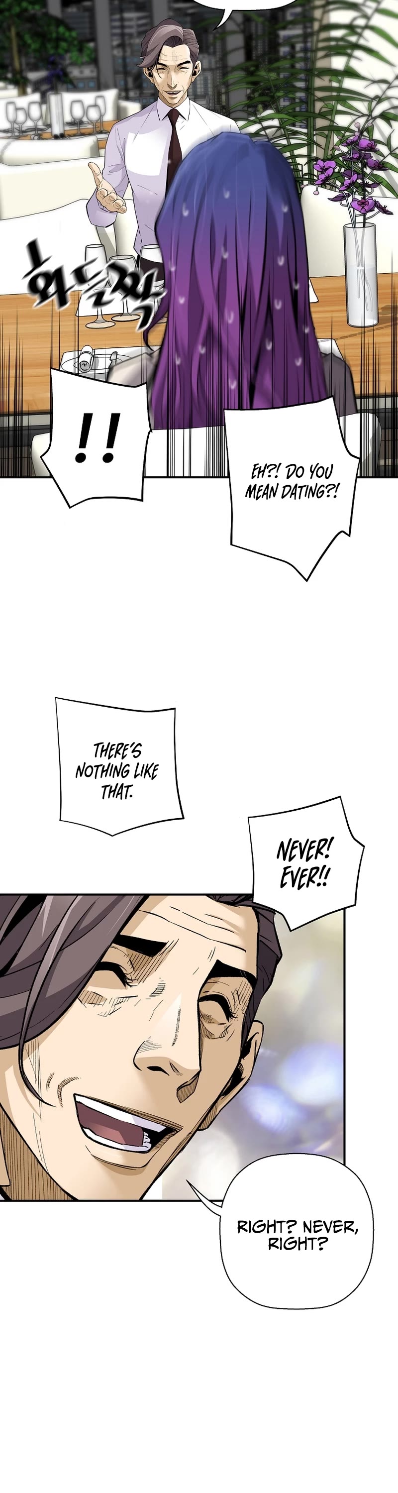 Return of the Legend Chapter 93 page 38 - Chapter 93