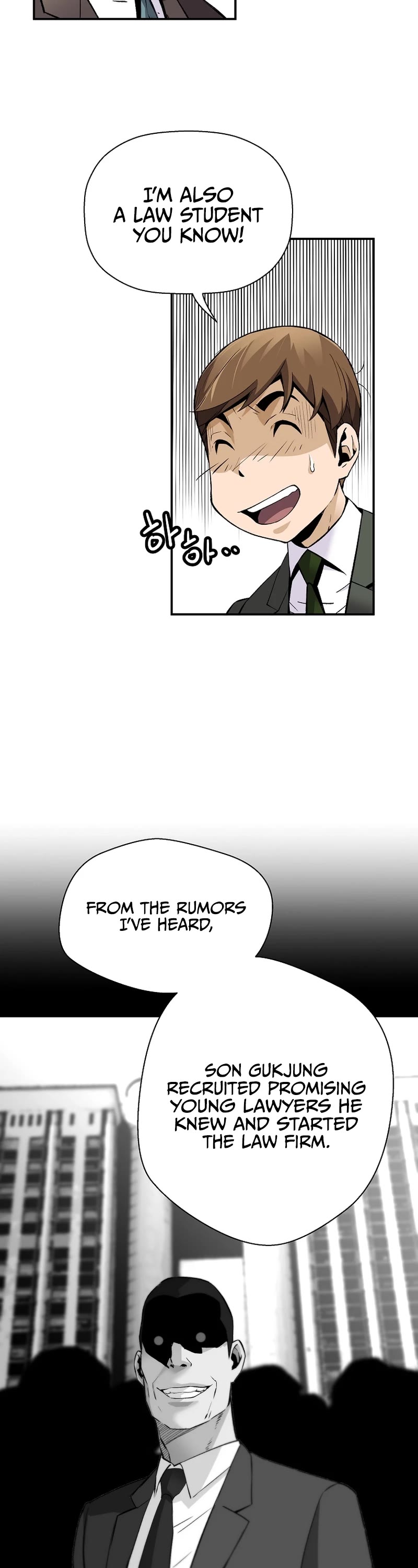 Return of the Legend Chapter 94 page 13 - Chapter 94
