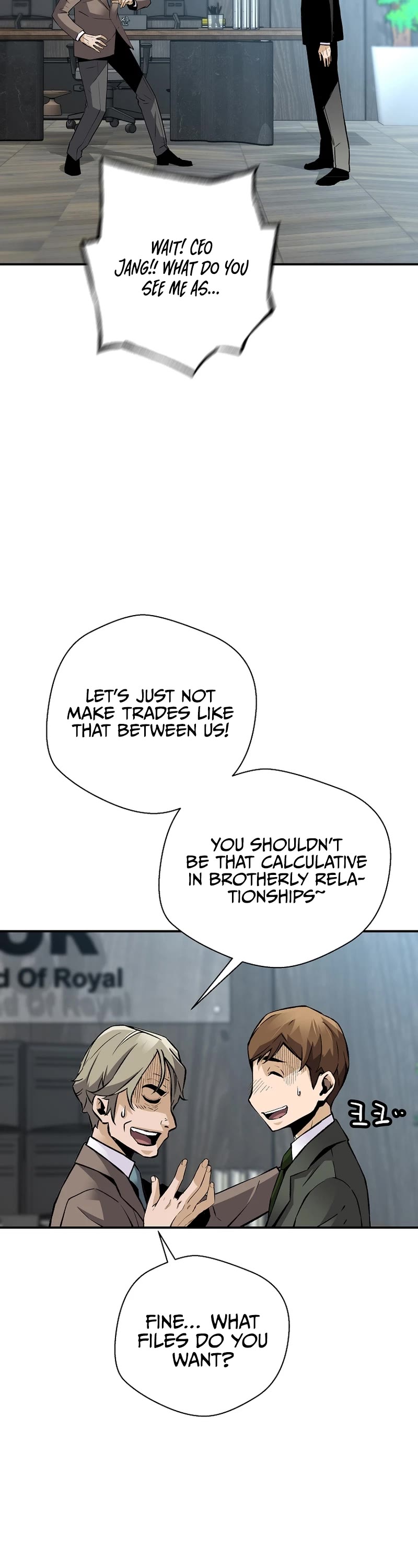 Return of the Legend Chapter 94 page 28 - Chapter 94