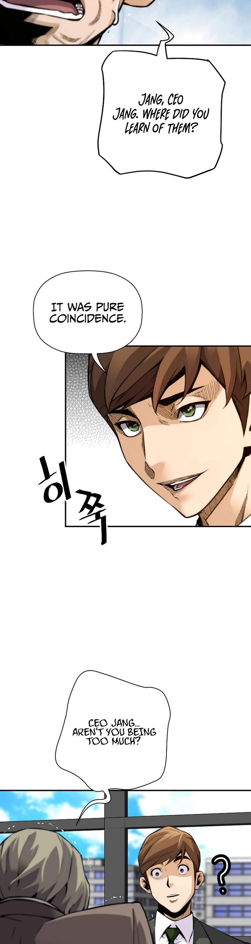 Return of the Legend Chapter 94 page 32 - Chapter 94