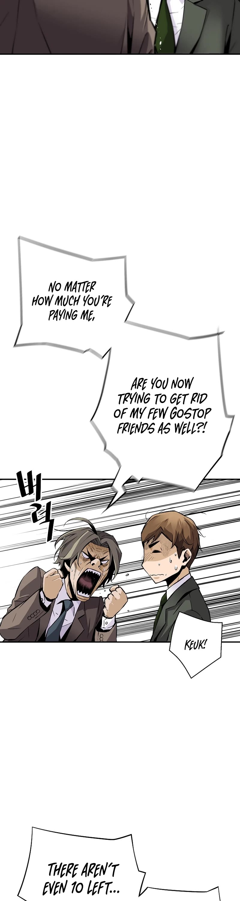 Return of the Legend Chapter 94 page 33 - Chapter 94