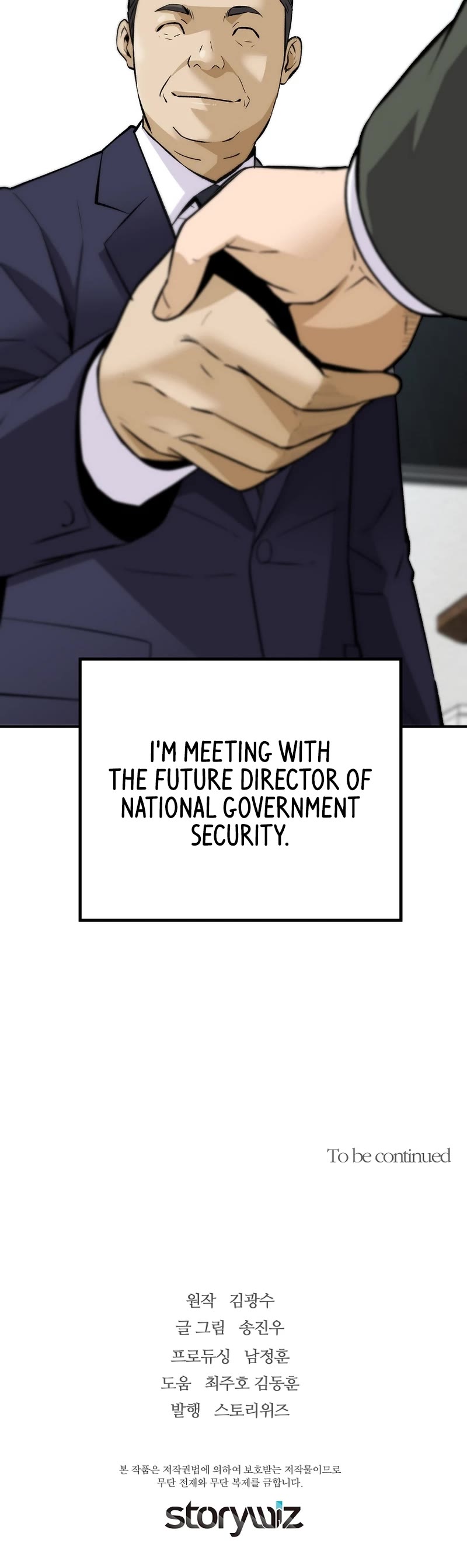 Return of the Legend Chapter 94 page 44 - Chapter 94
