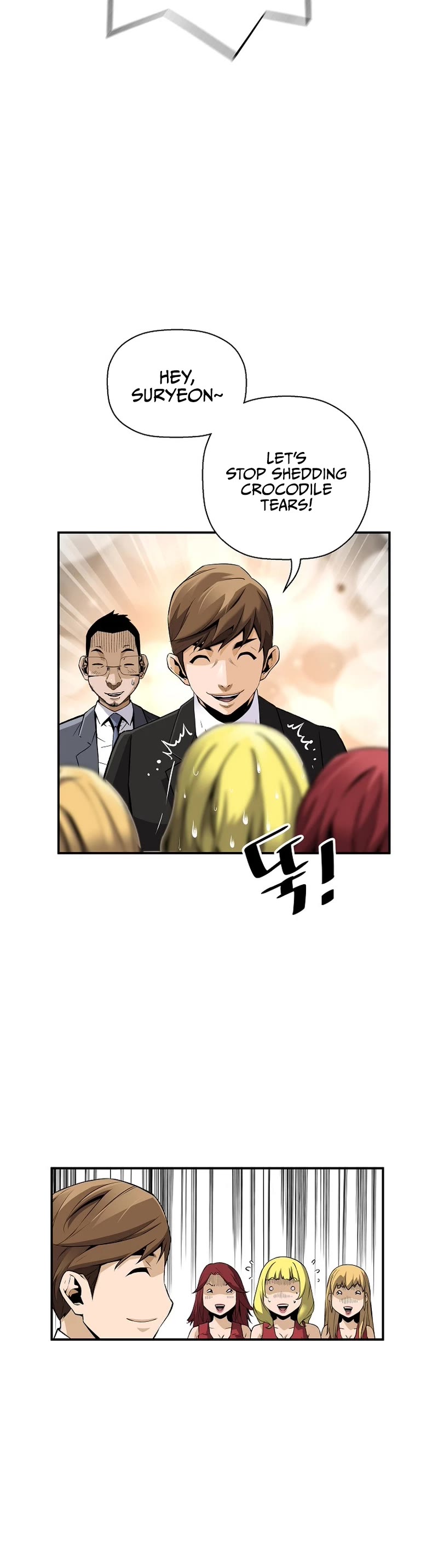 Return of the Legend Chapter 95 page 20 - Chapter 95