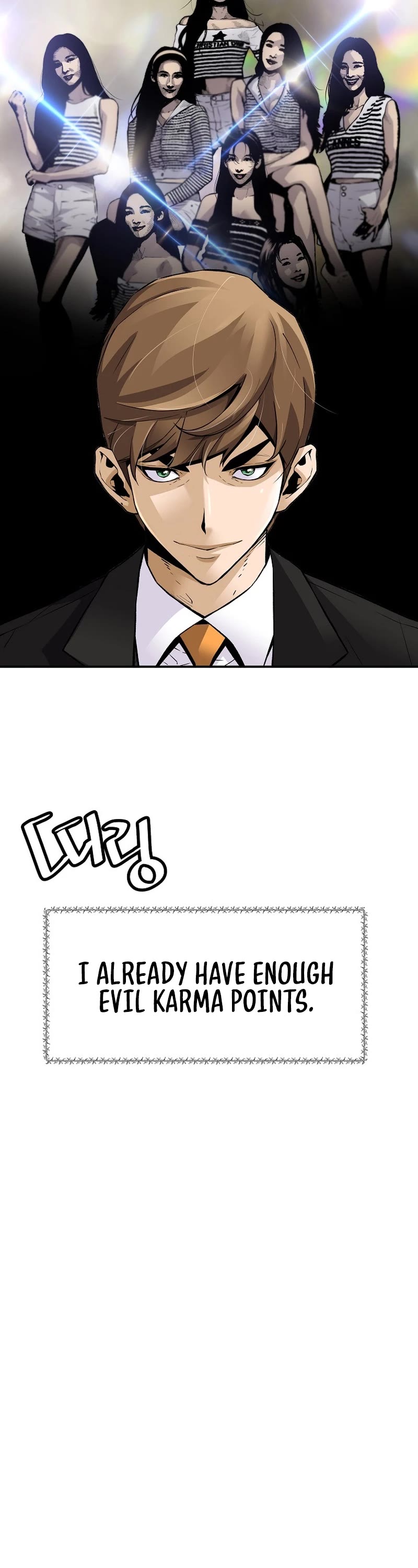 Return of the Legend Chapter 95 page 27 - Chapter 95