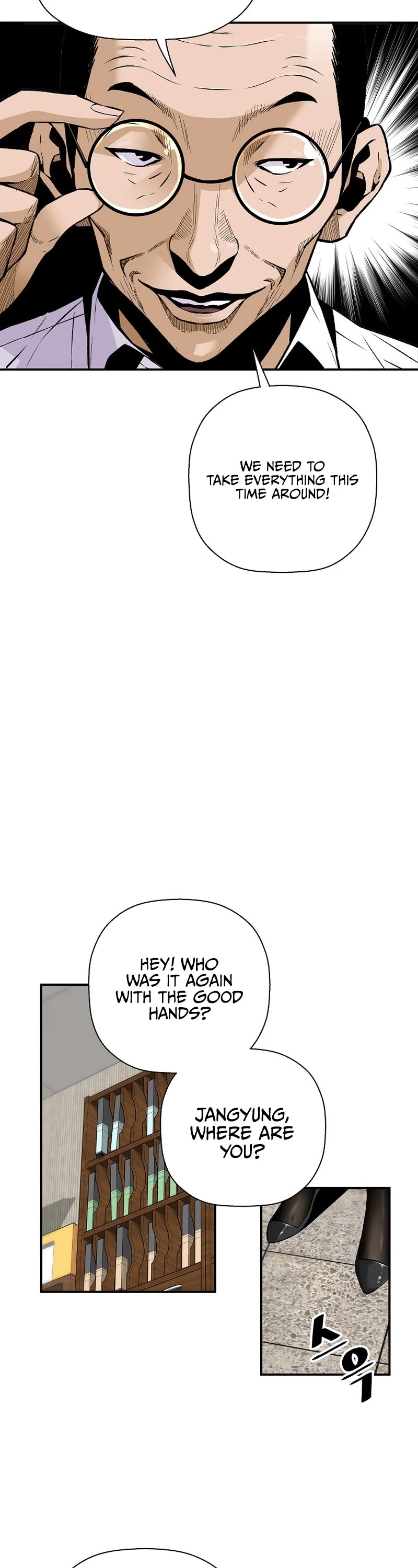 Return of the Legend Chapter 96 page 12 - Chapter 96