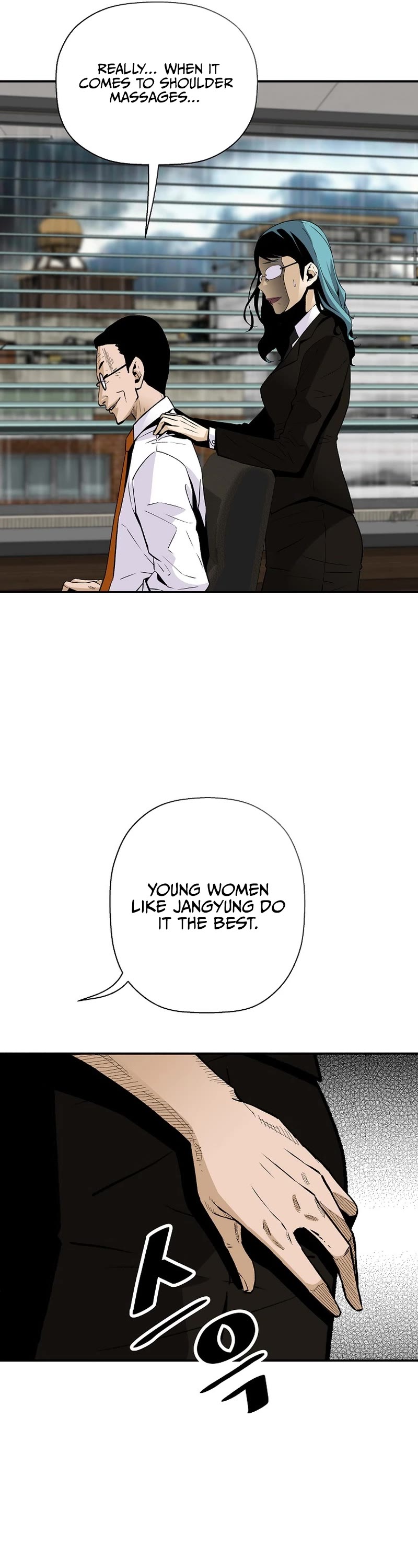 Return of the Legend Chapter 96 page 16 - Chapter 96