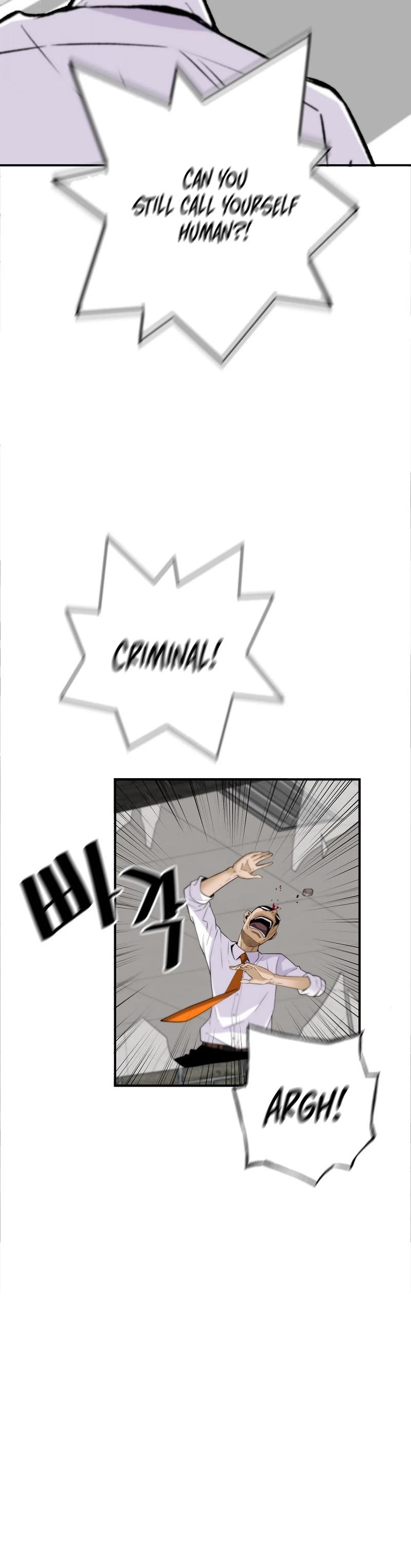 Return of the Legend Chapter 96 page 25 - Chapter 96