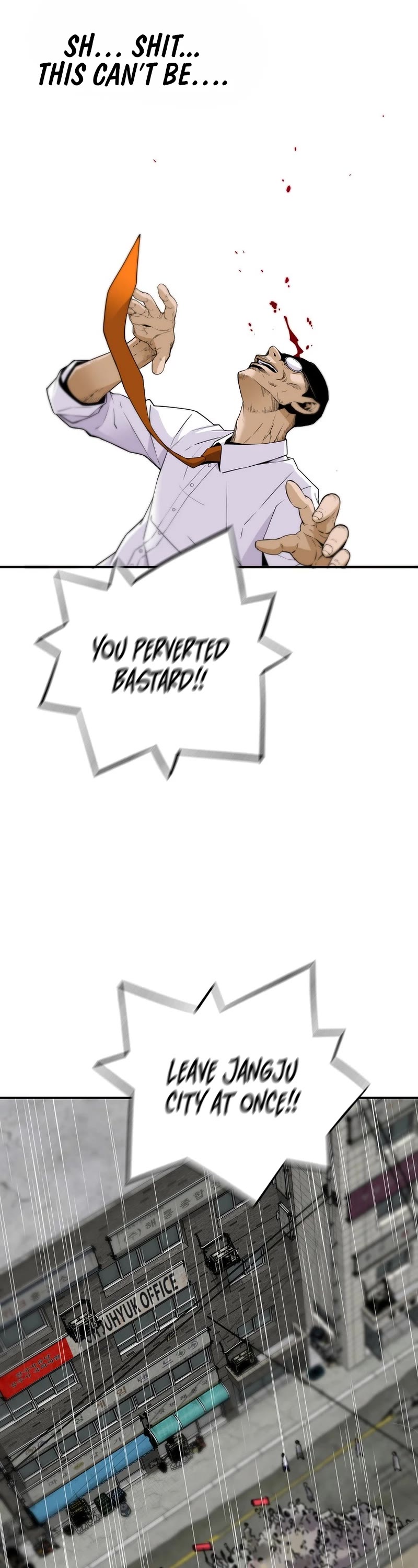 Return of the Legend Chapter 96 page 26 - Chapter 96