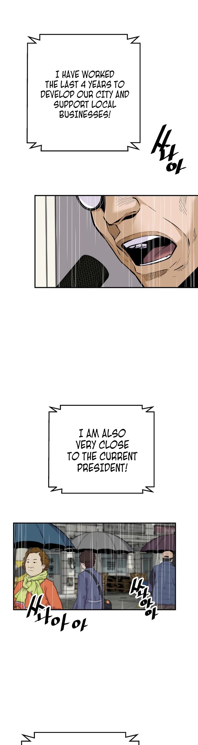 Return of the Legend Chapter 96 page 3 - Chapter 96