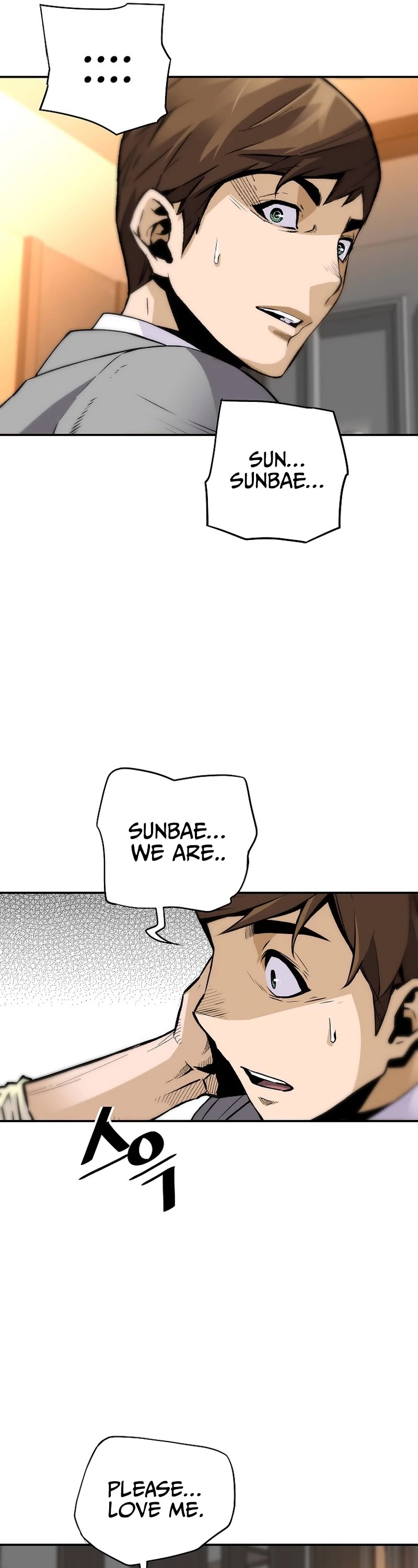 Return of the Legend Chapter 97 page 11 - Chapter 97