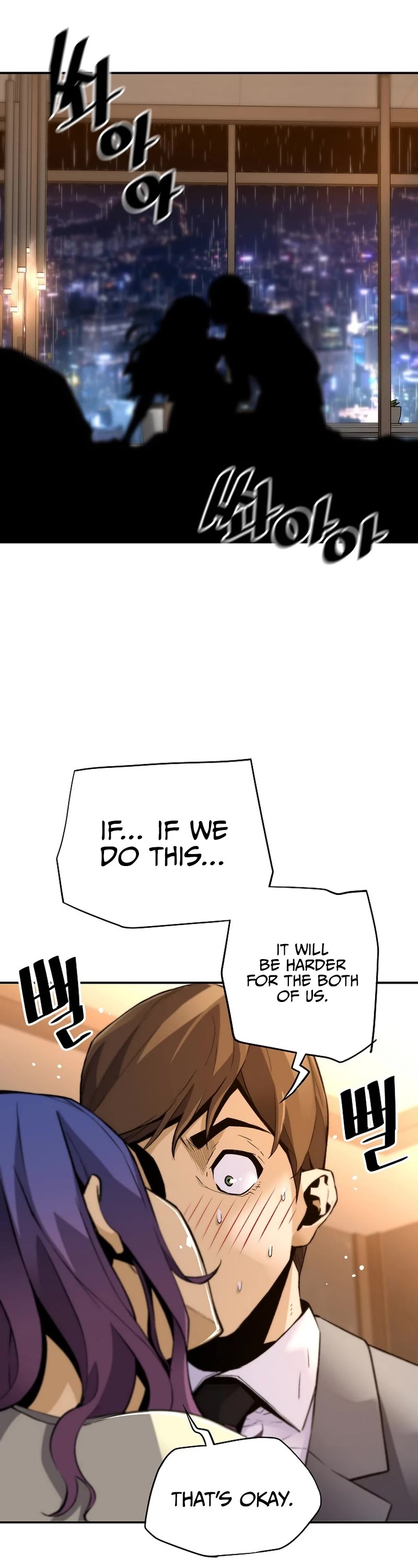 Return of the Legend Chapter 97 page 13 - Chapter 97