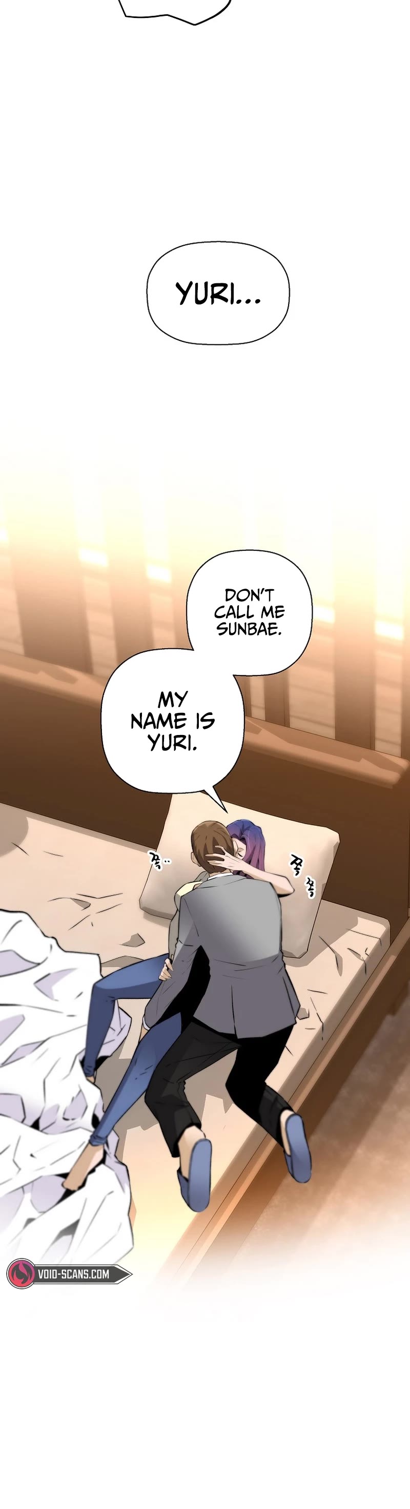 Return of the Legend Chapter 97 page 15 - Chapter 97